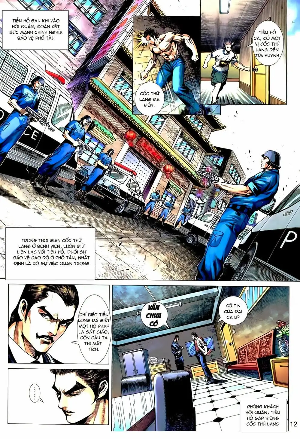 Chapter 1064 - Image 1