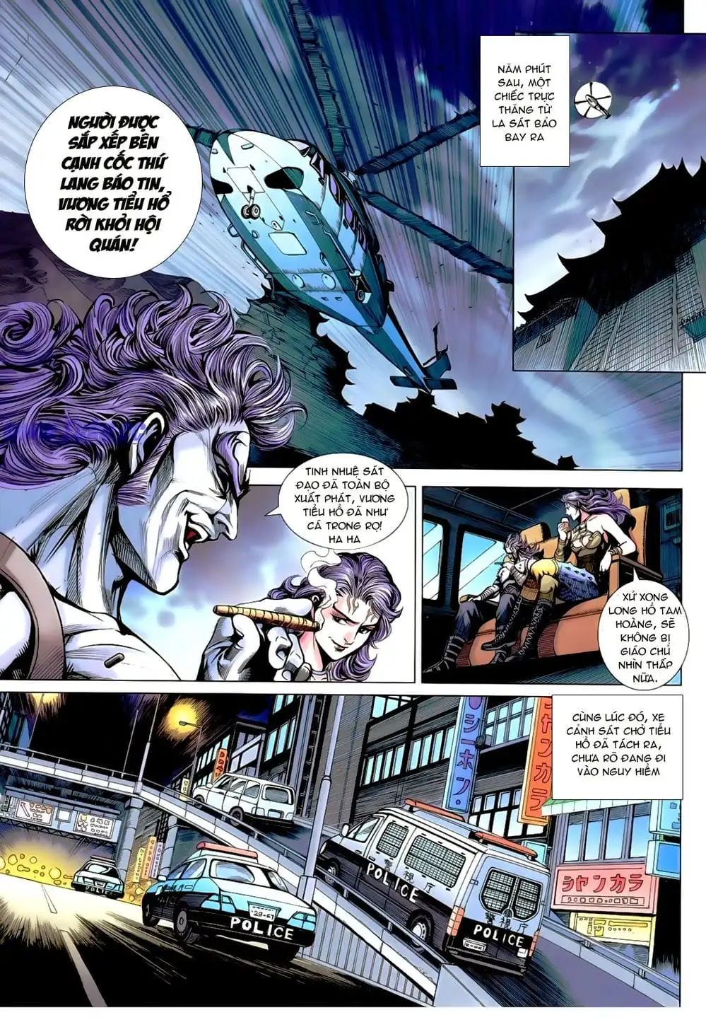 Chapter 1064 - Image 10