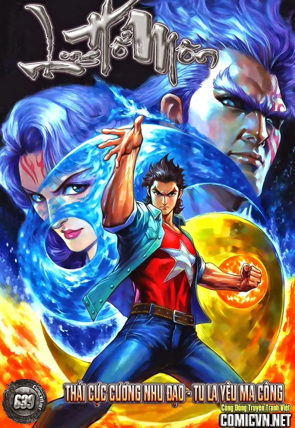 Chapter 1065 - Image 2