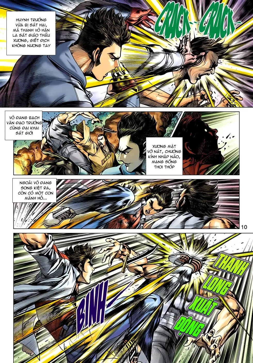 Chapter 1065 - Image 11