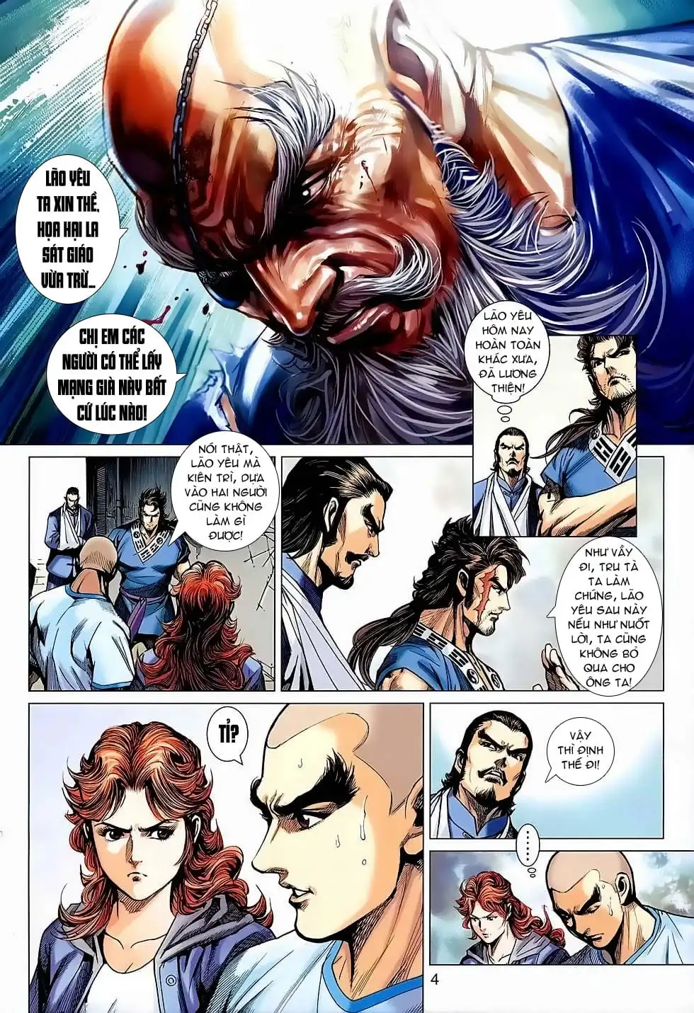 Chapter 1066 - Image 17