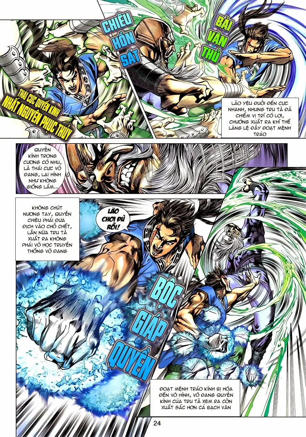 Chapter 1066 - Image 5