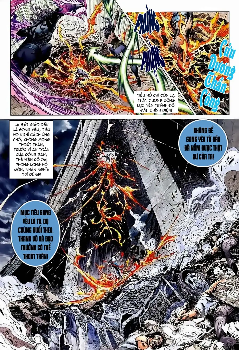 Chapter 1067 - Image 2