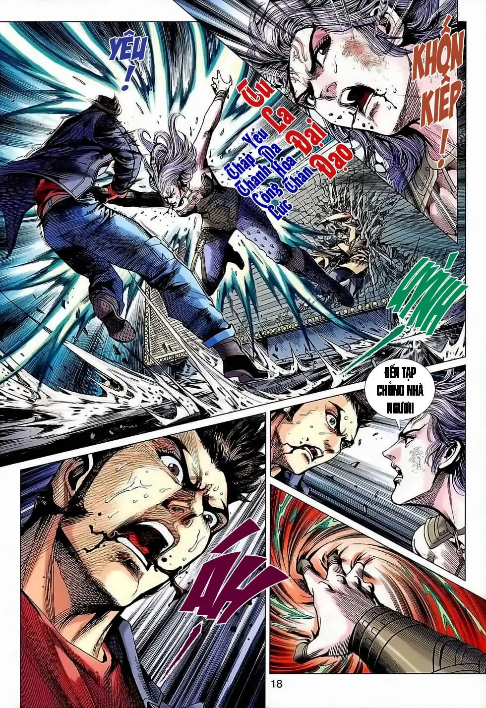 Chapter 1067 - Image 11