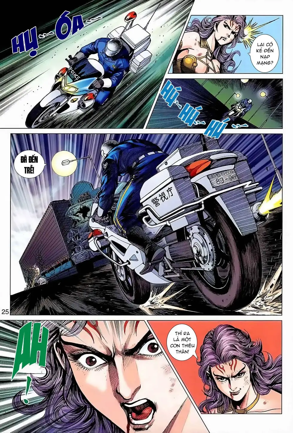 Chapter 1067 - Image 18
