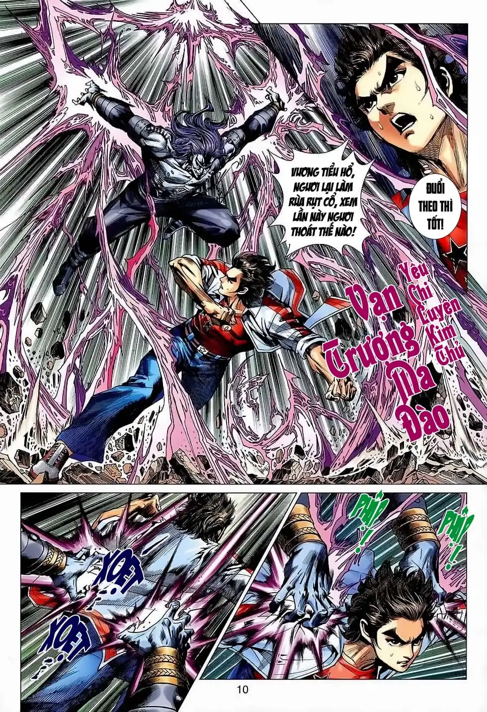 Chapter 1067 - Image 3