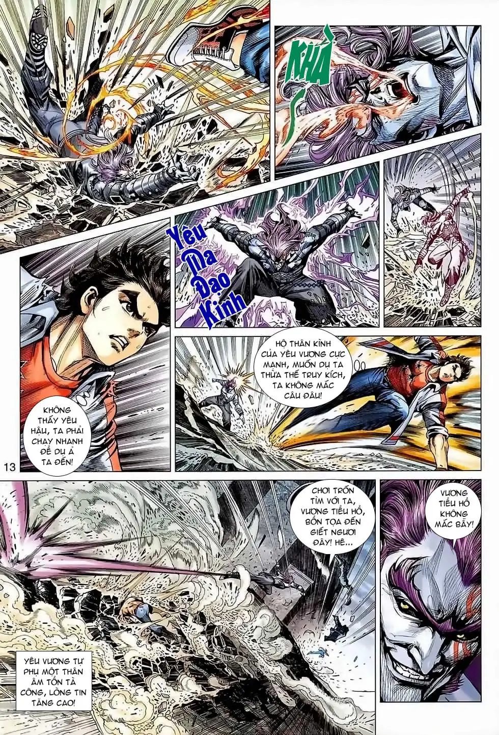 Chapter 1067 - Image 6