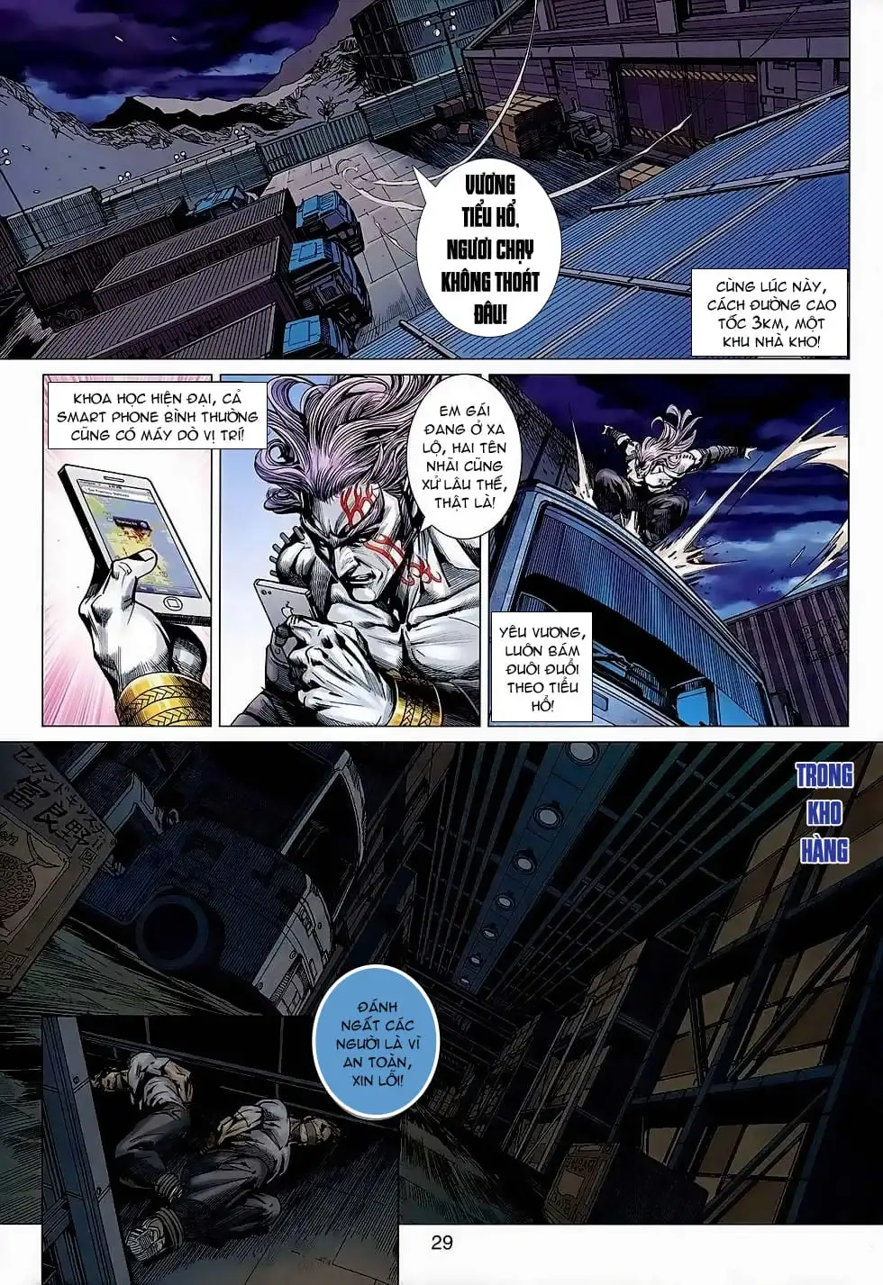 Chapter 1068 - Image 2