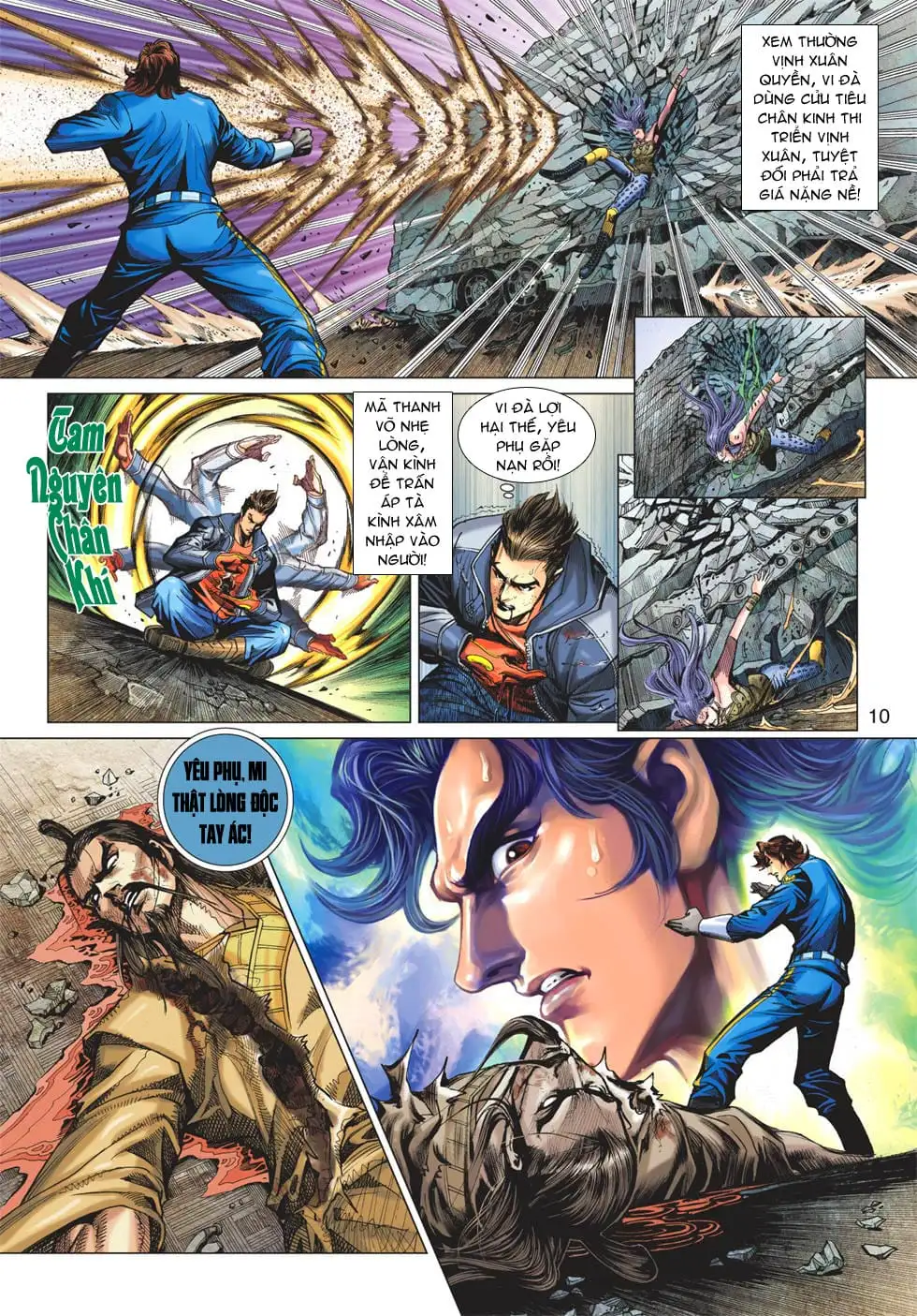 Chapter 1068 - Image 14