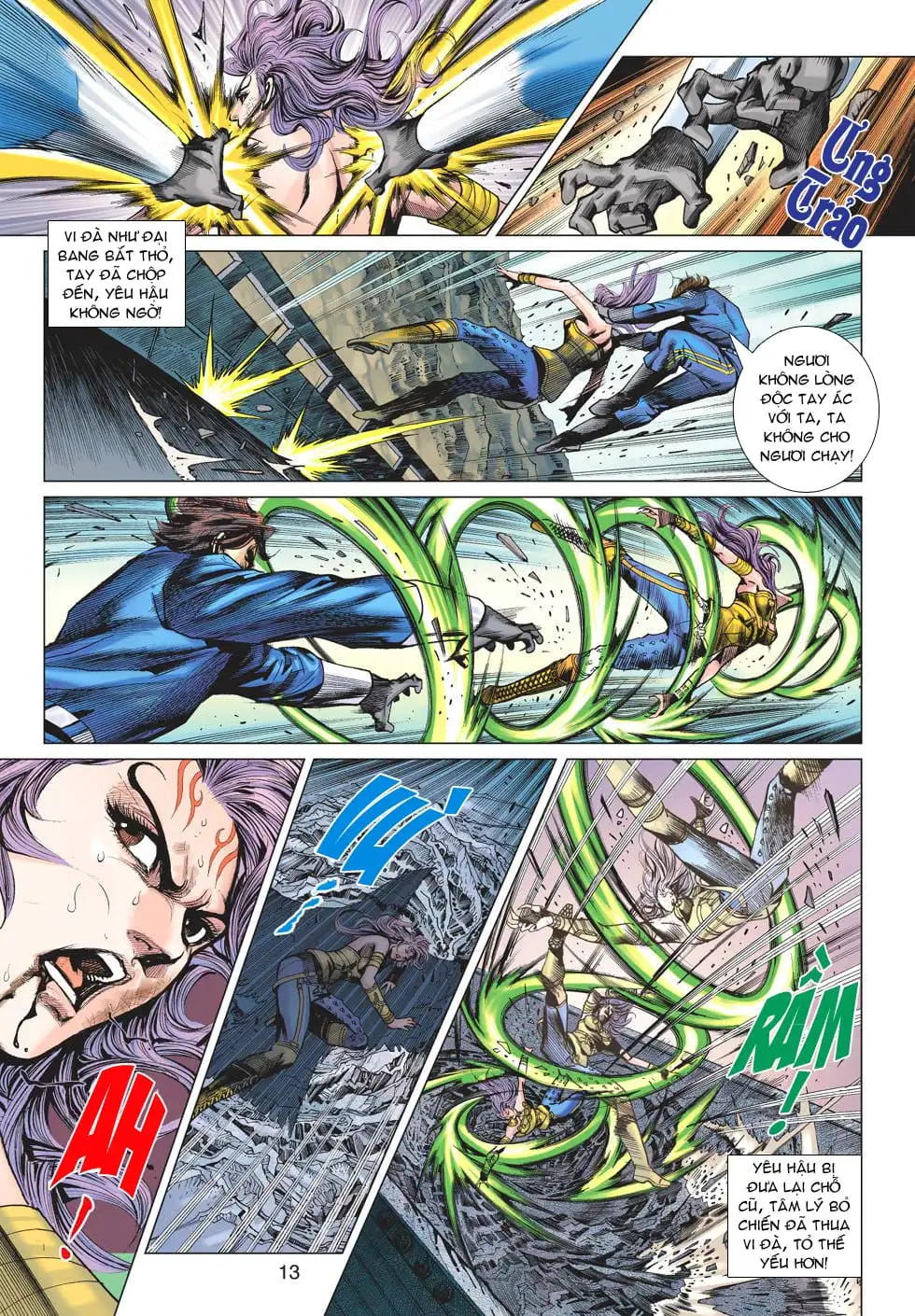 Chapter 1068 - Image 17