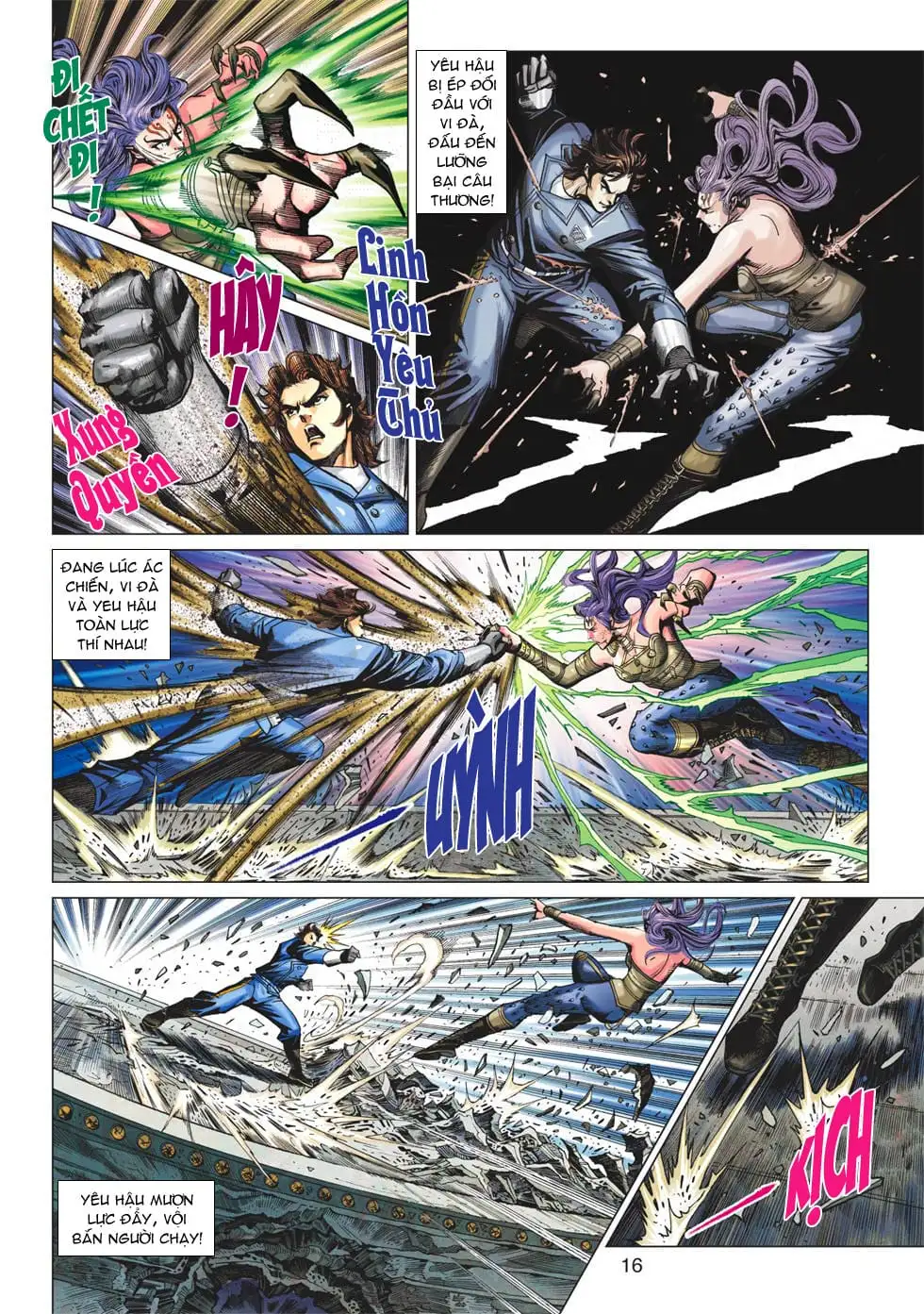 Chapter 1068 - Image 20