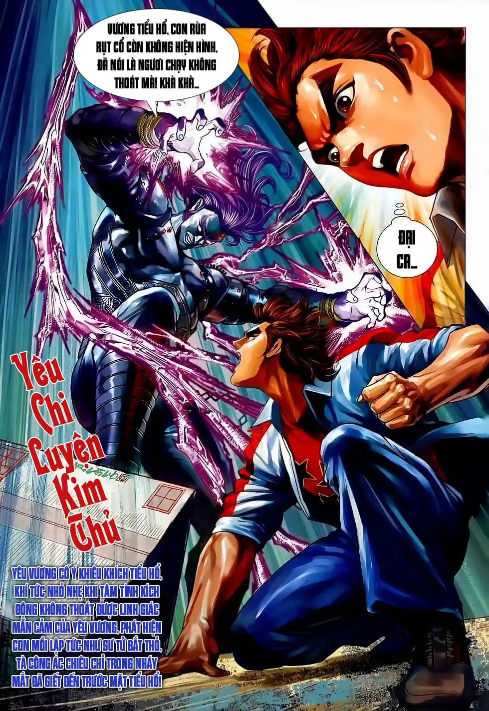 Chapter 1068 - Image 4