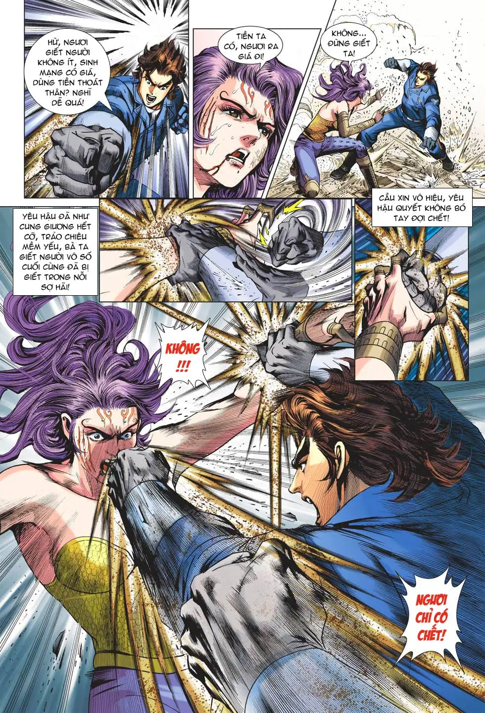 Chapter 1069 - Image 7