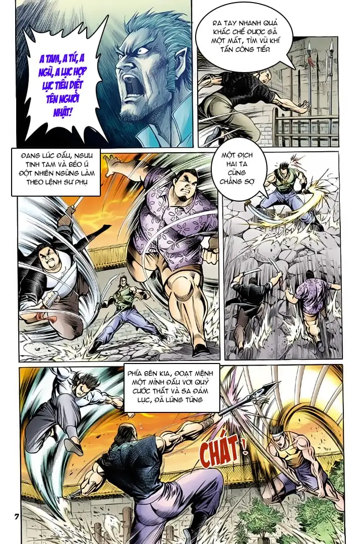 Chapter 107 - Image 1