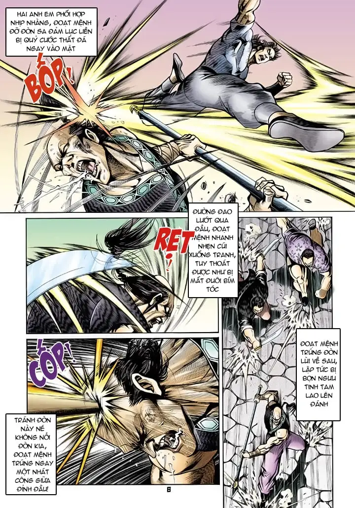 Chapter 107 - Image 2