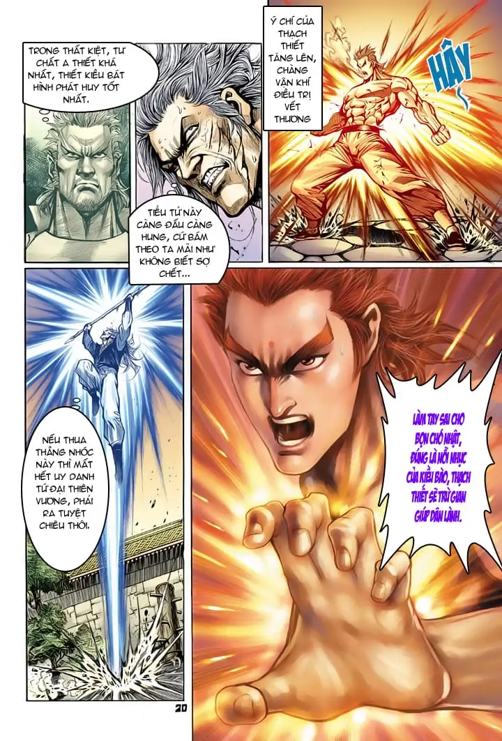 Chapter 107 - Image 13