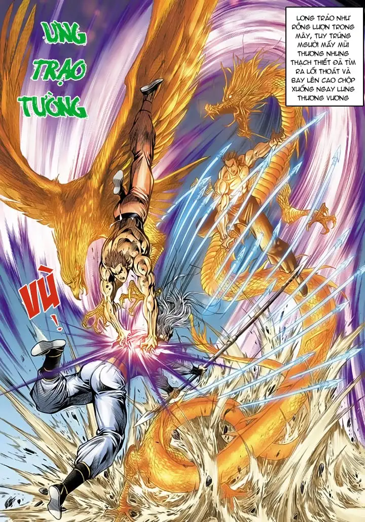 Chapter 107 - Image 15