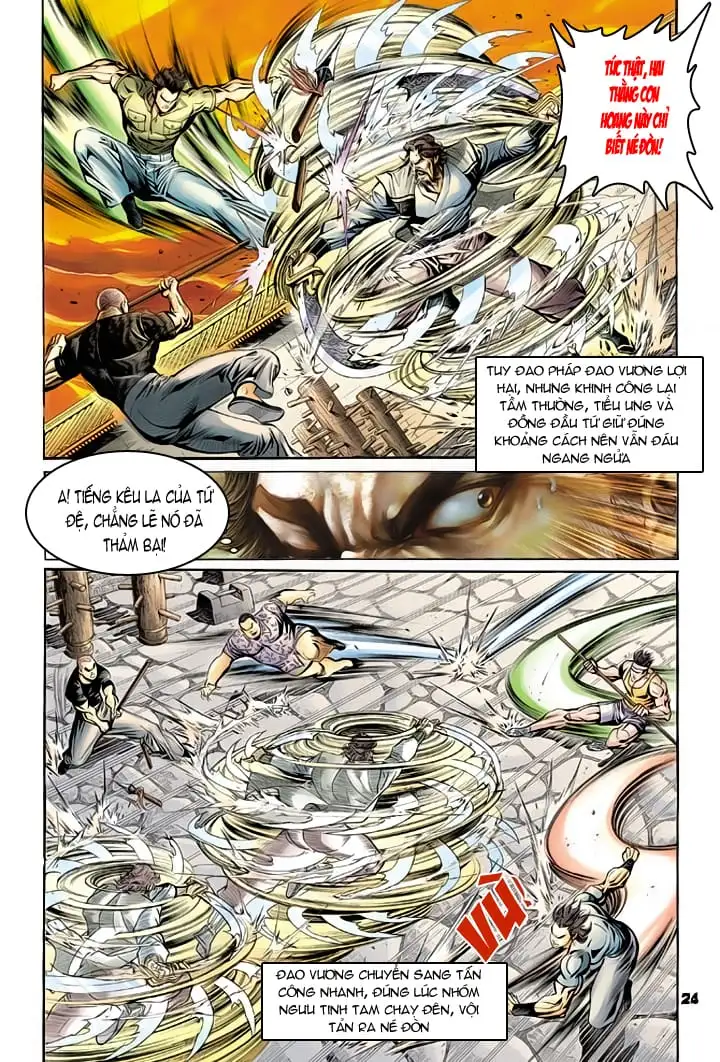 Chapter 107 - Image 17