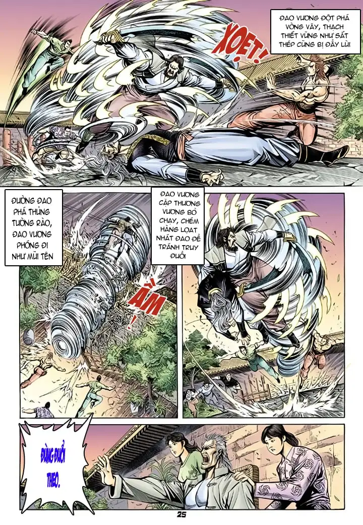 Chapter 107 - Image 18