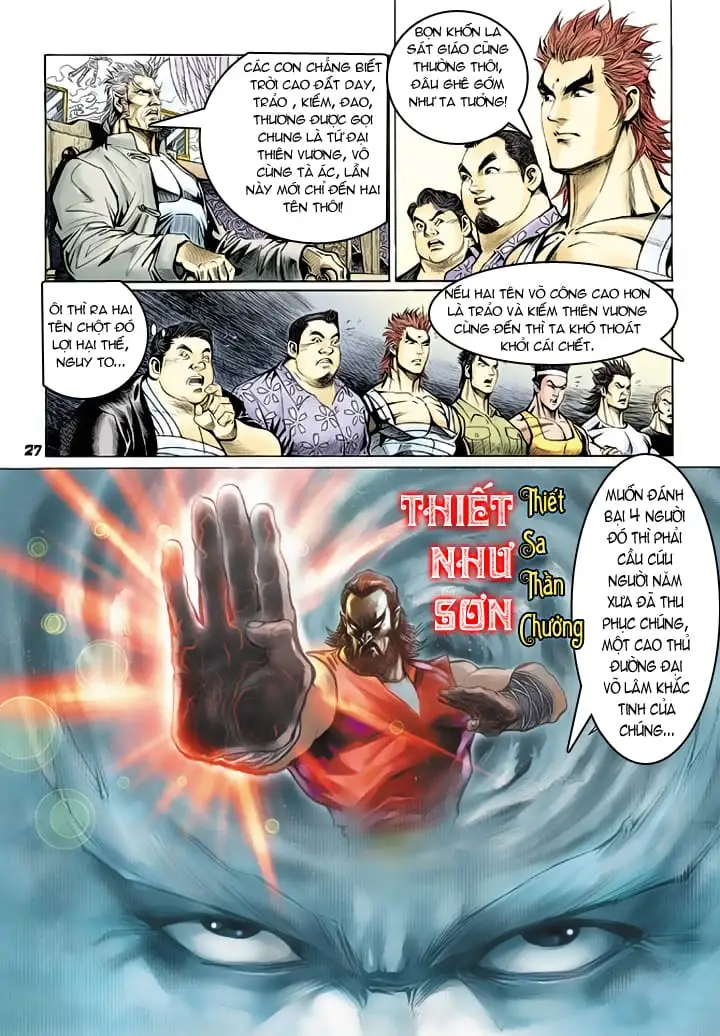 Chapter 107 - Image 20