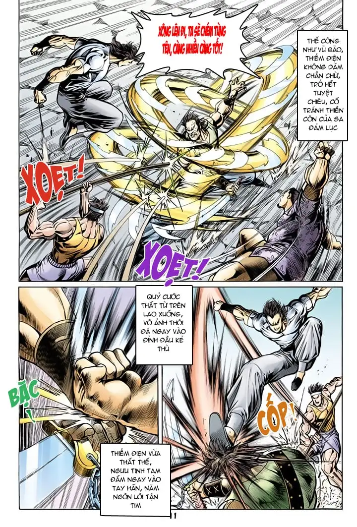 Chapter 107 - Image 5