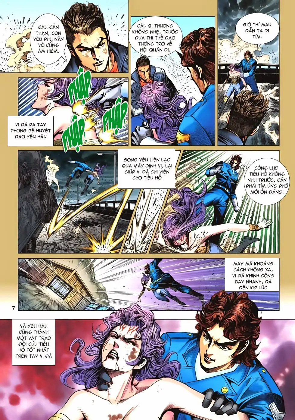 Chapter 1070 - Image 2