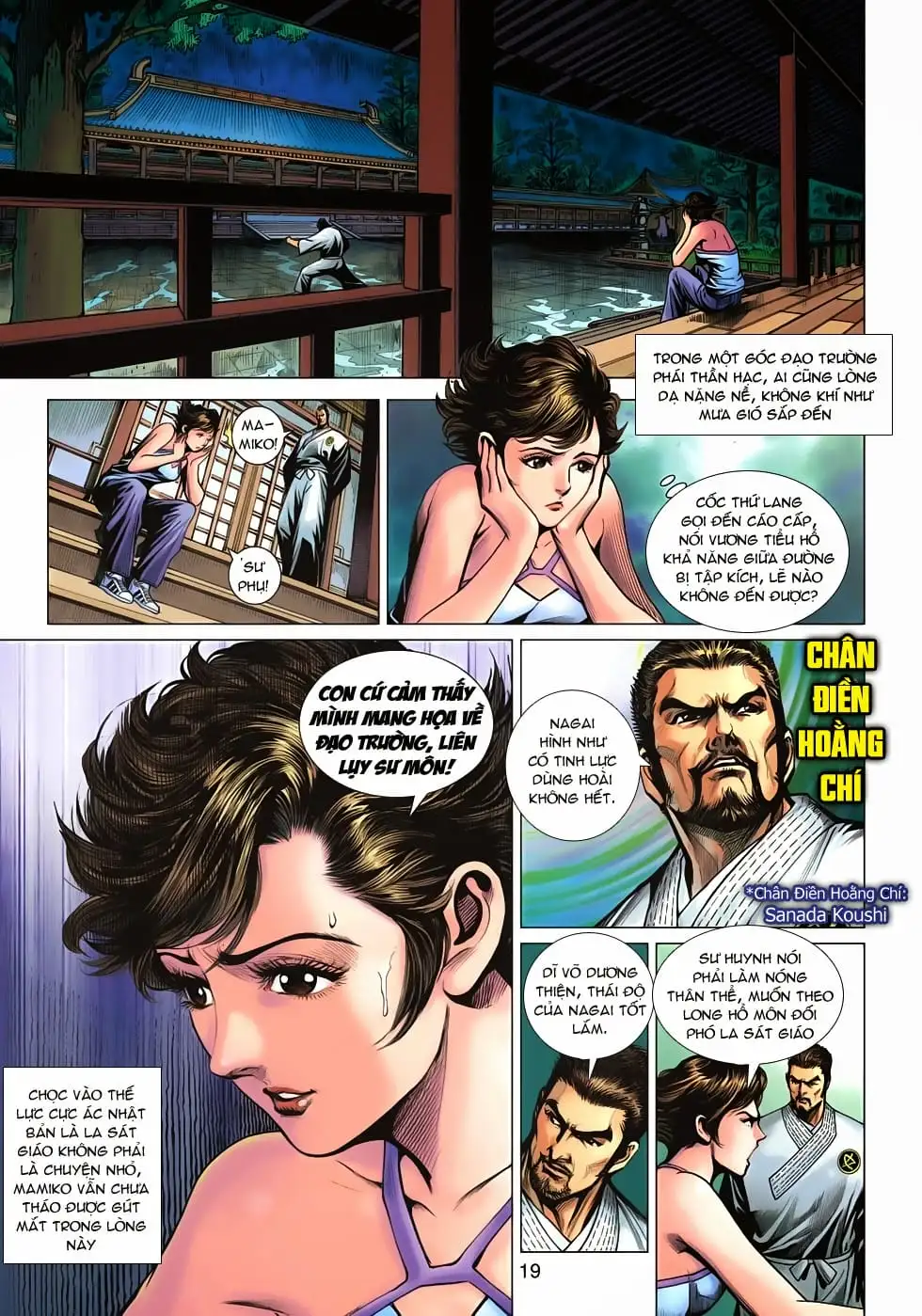 Chapter 1070 - Image 14