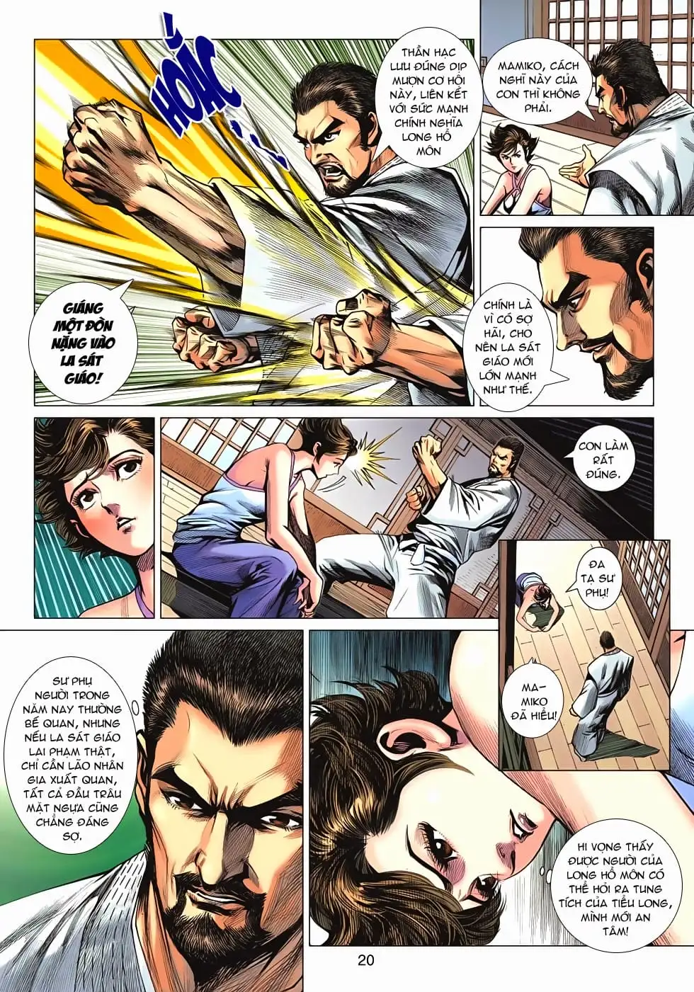 Chapter 1070 - Image 15