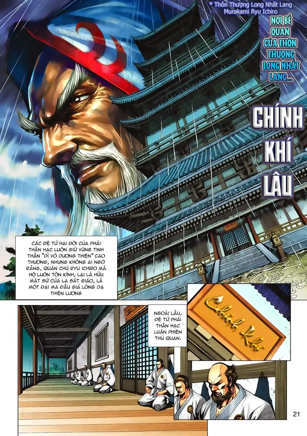 Chapter 1070 - Image 16