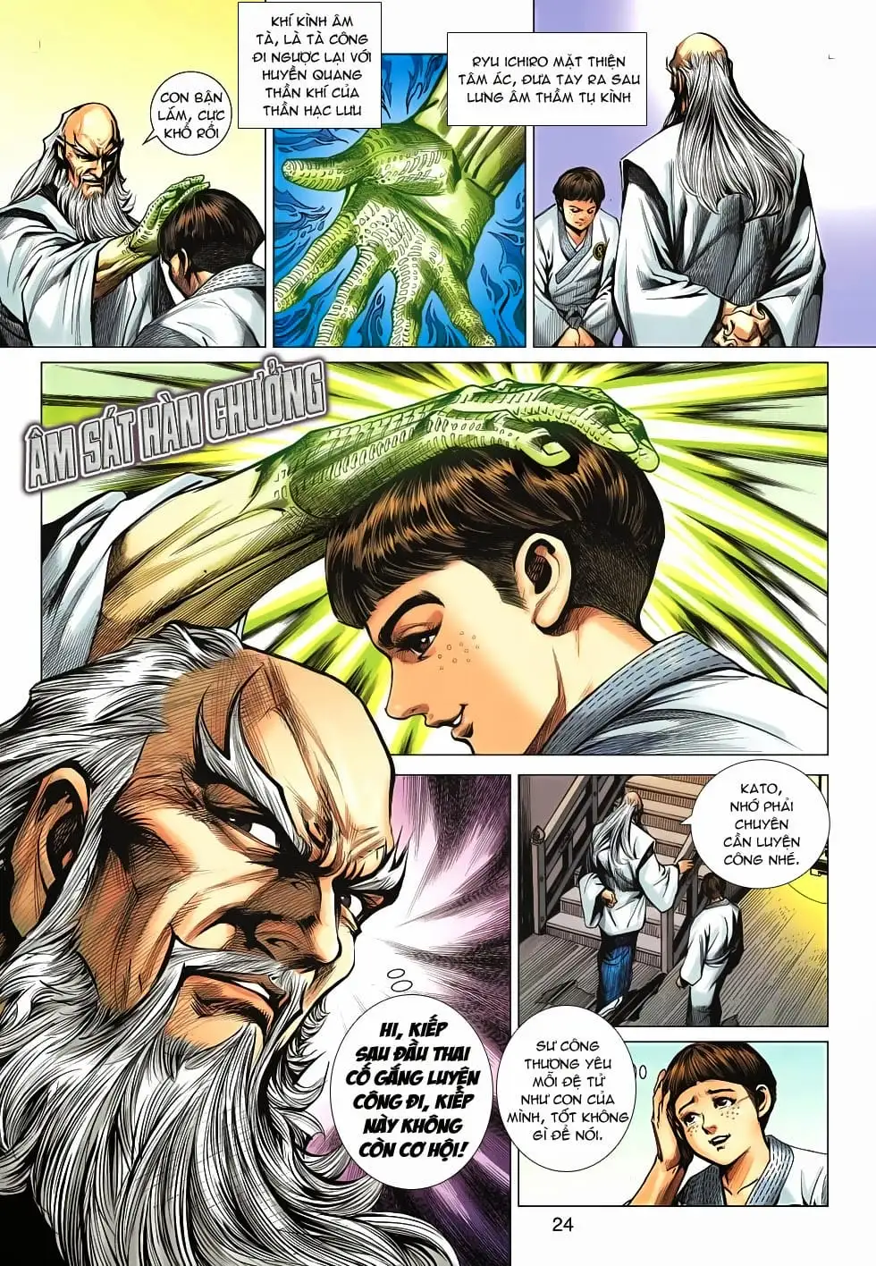 Chapter 1070 - Image 19