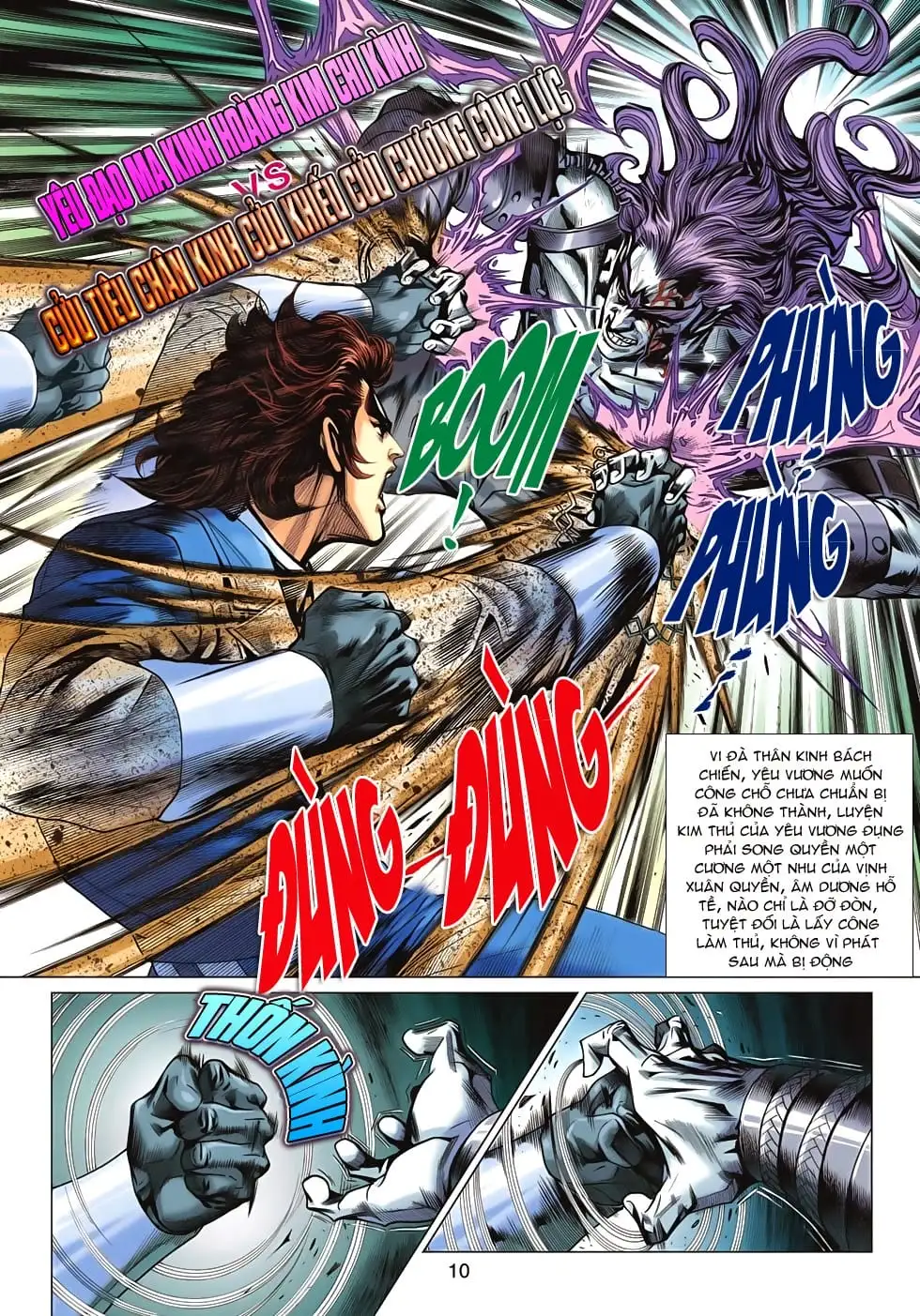 Chapter 1070 - Image 5
