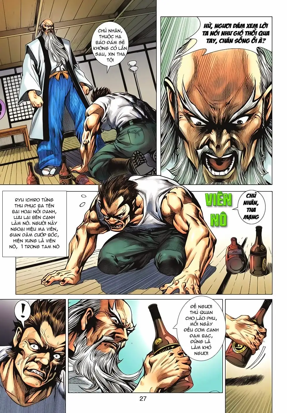 Chapter 1071 - Image 2