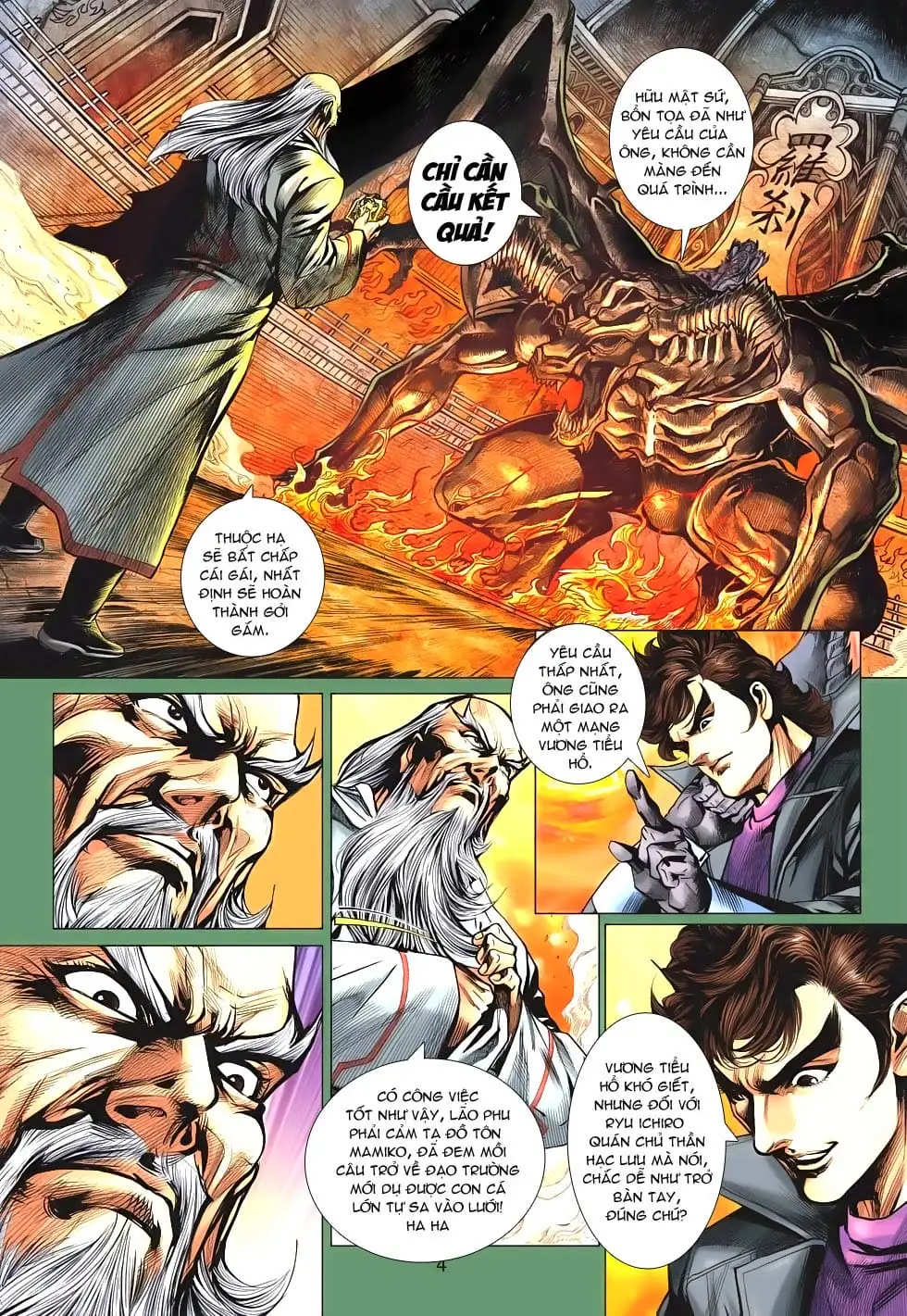 Chapter 1071 - Image 13