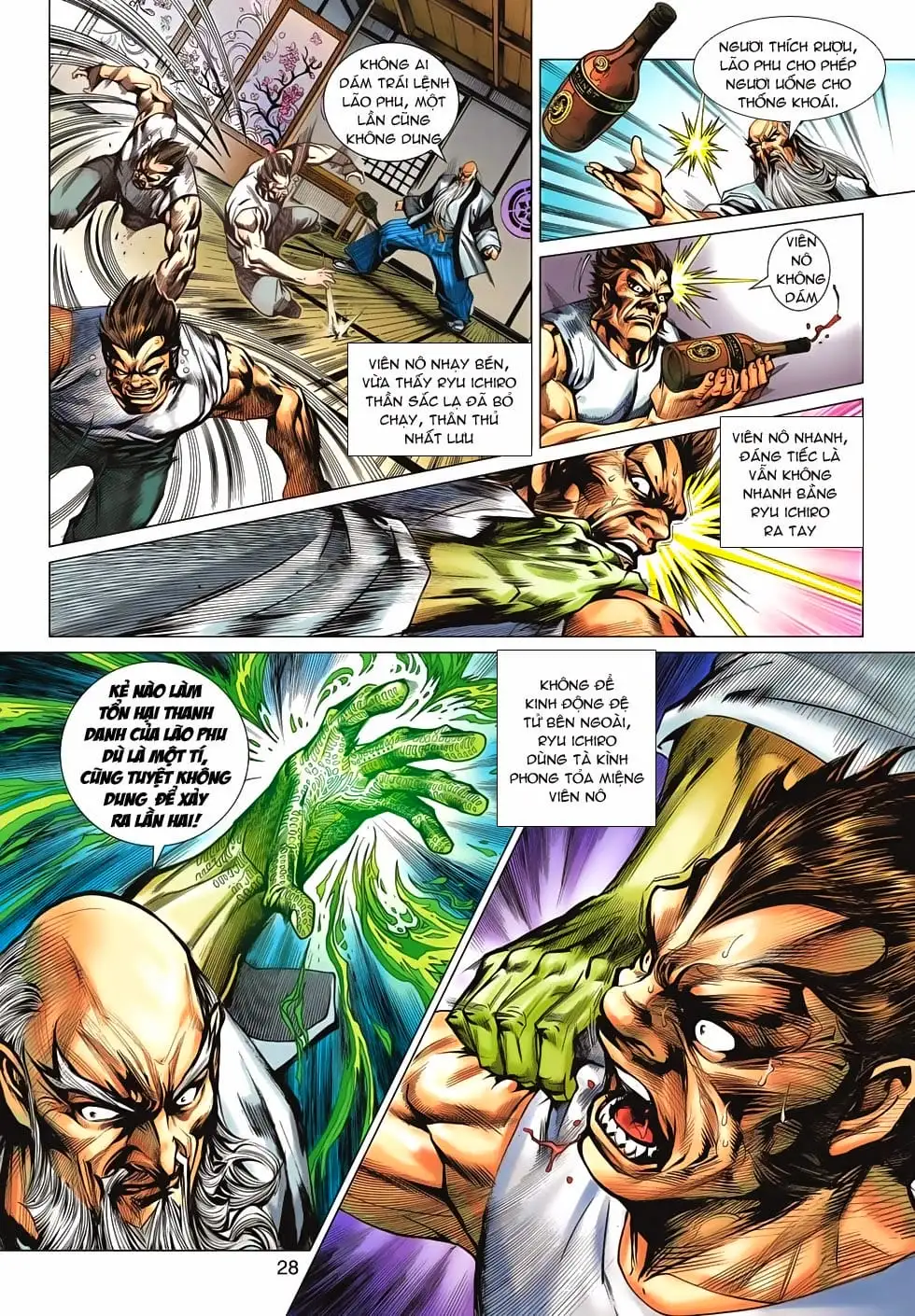 Chapter 1071 - Image 3