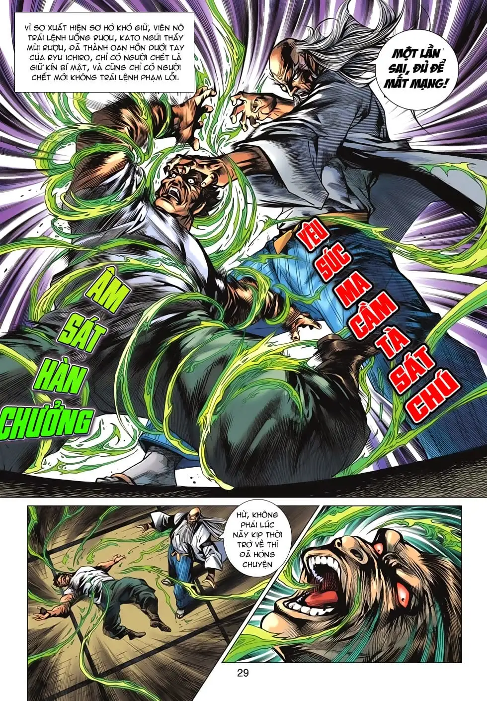 Chapter 1071 - Image 4