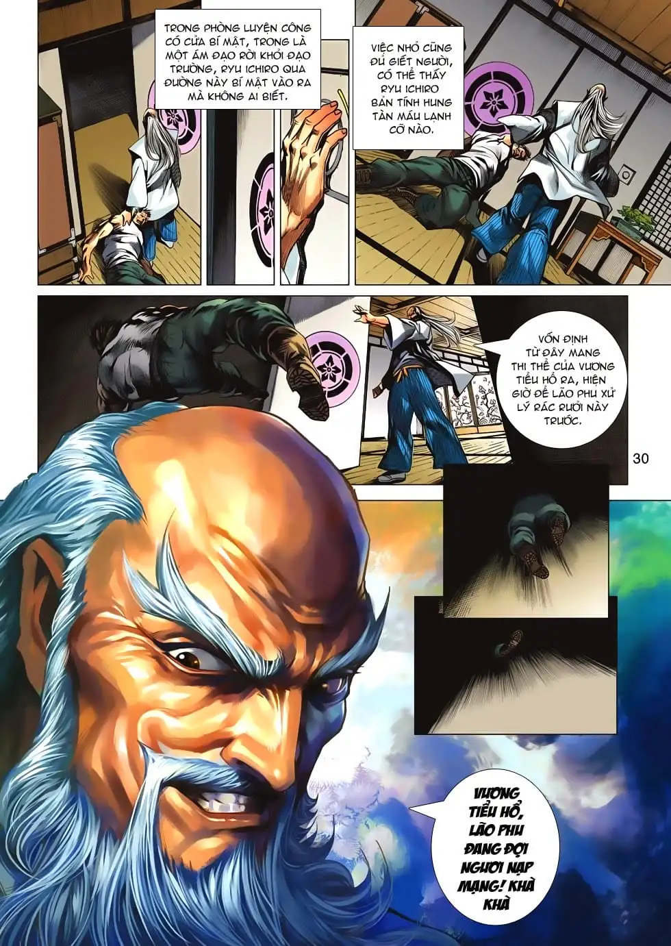 Chapter 1071 - Image 5