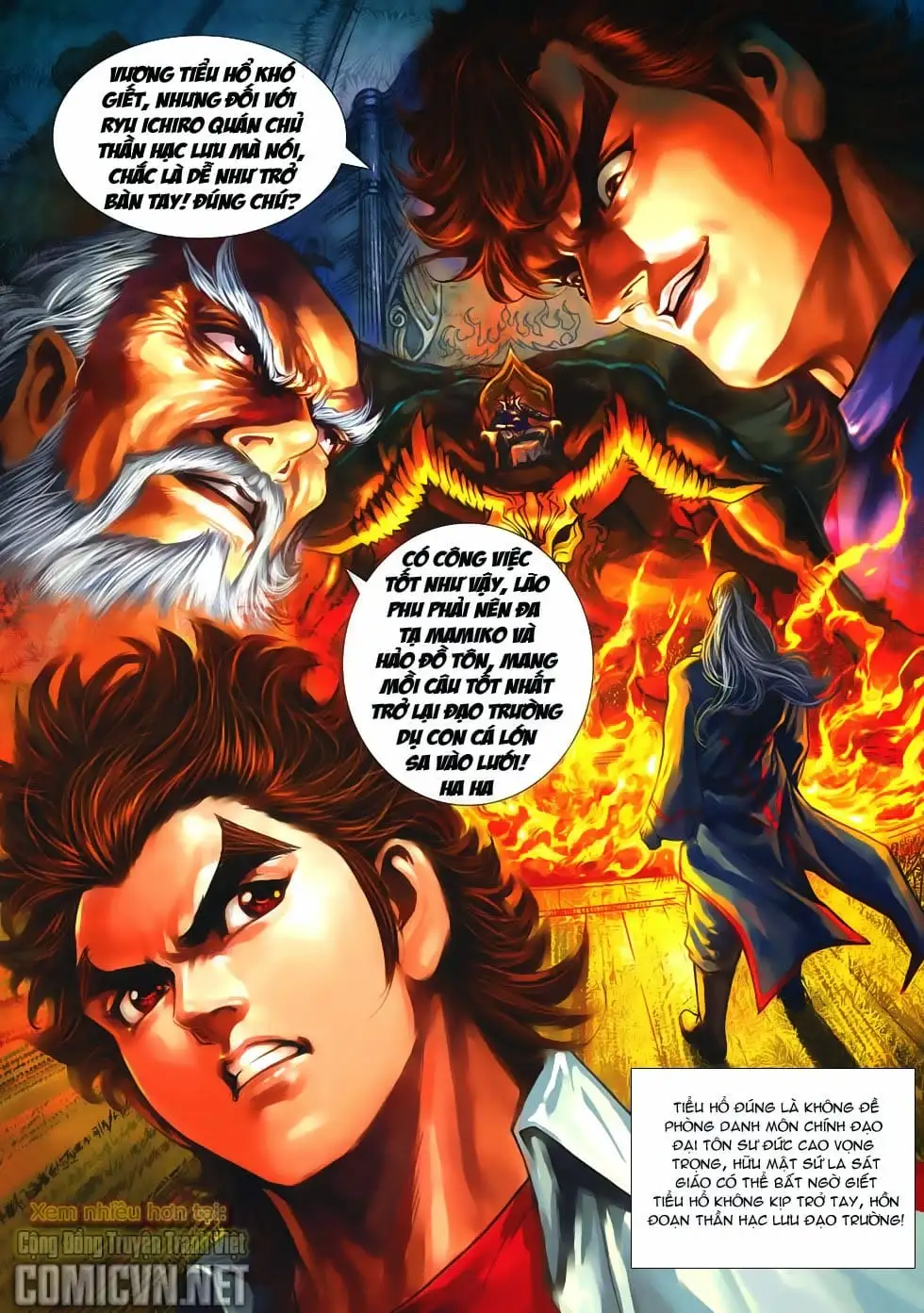 Chapter 1071 - Image 6