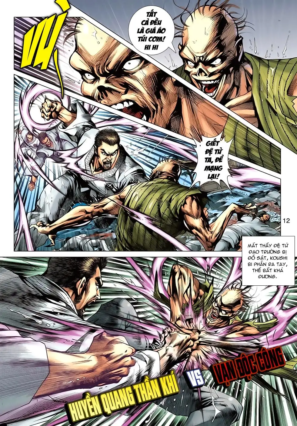 Chapter 1072 - Image 1