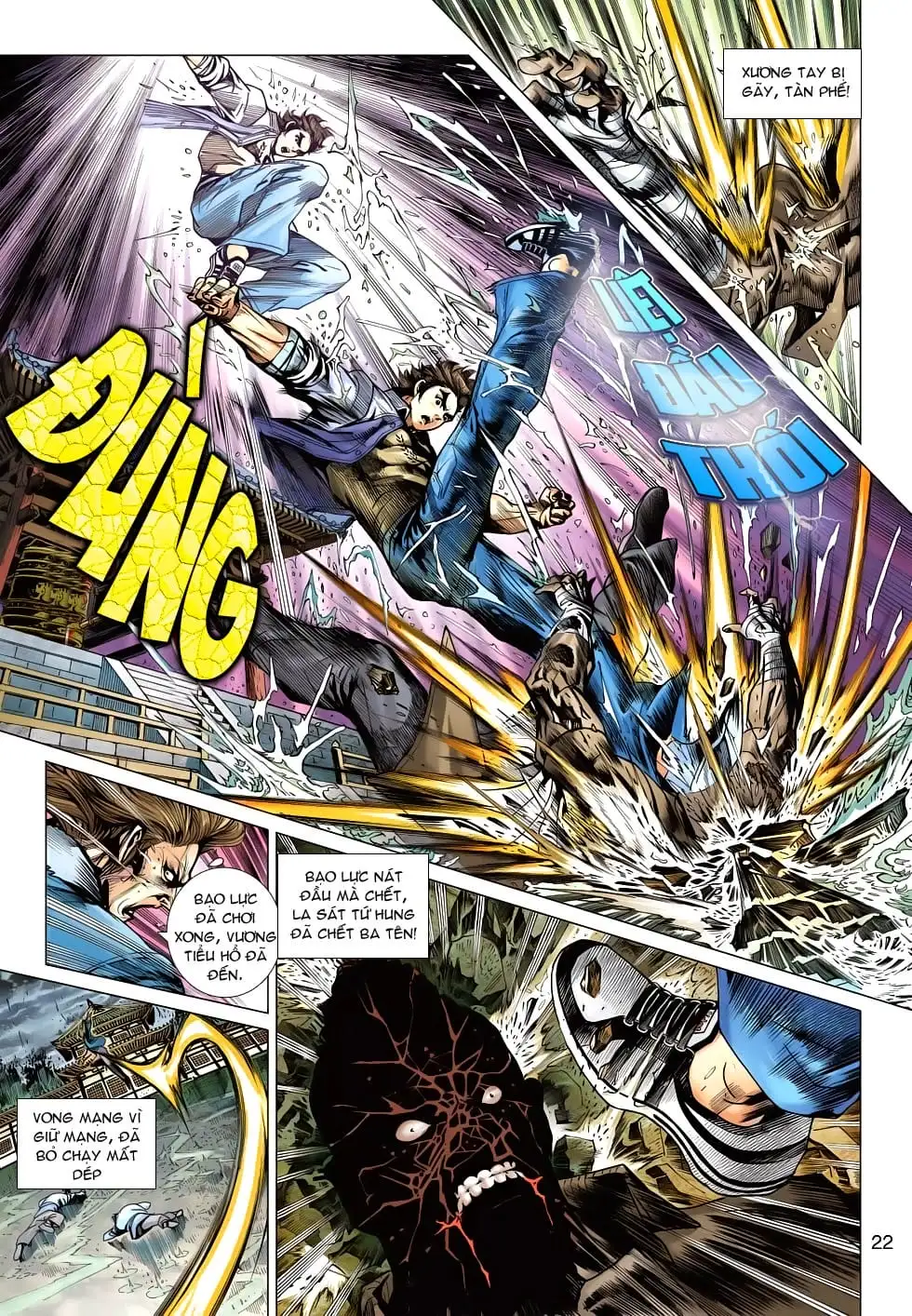 Chapter 1072 - Image 11