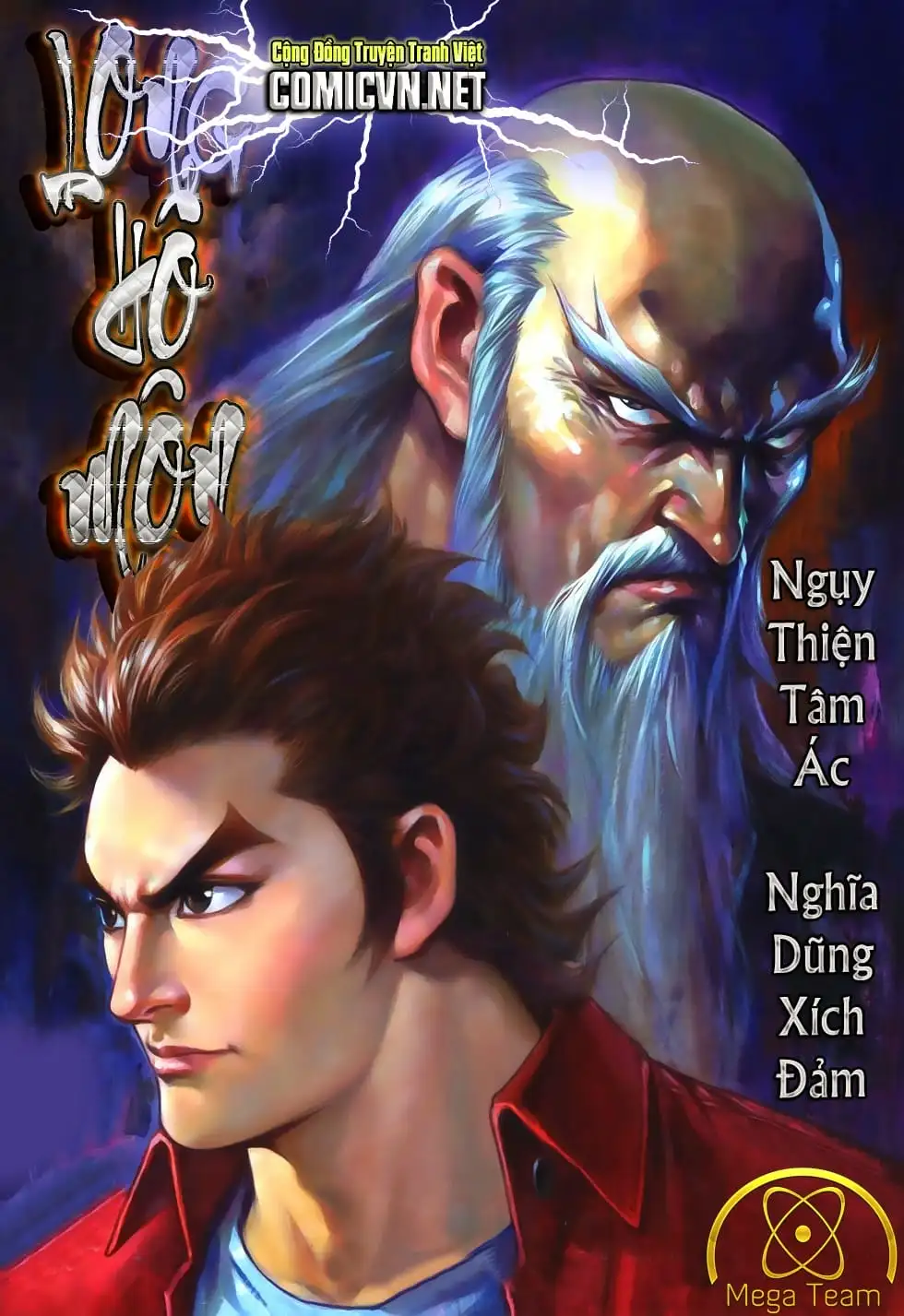 Chapter 1073 - Image 2