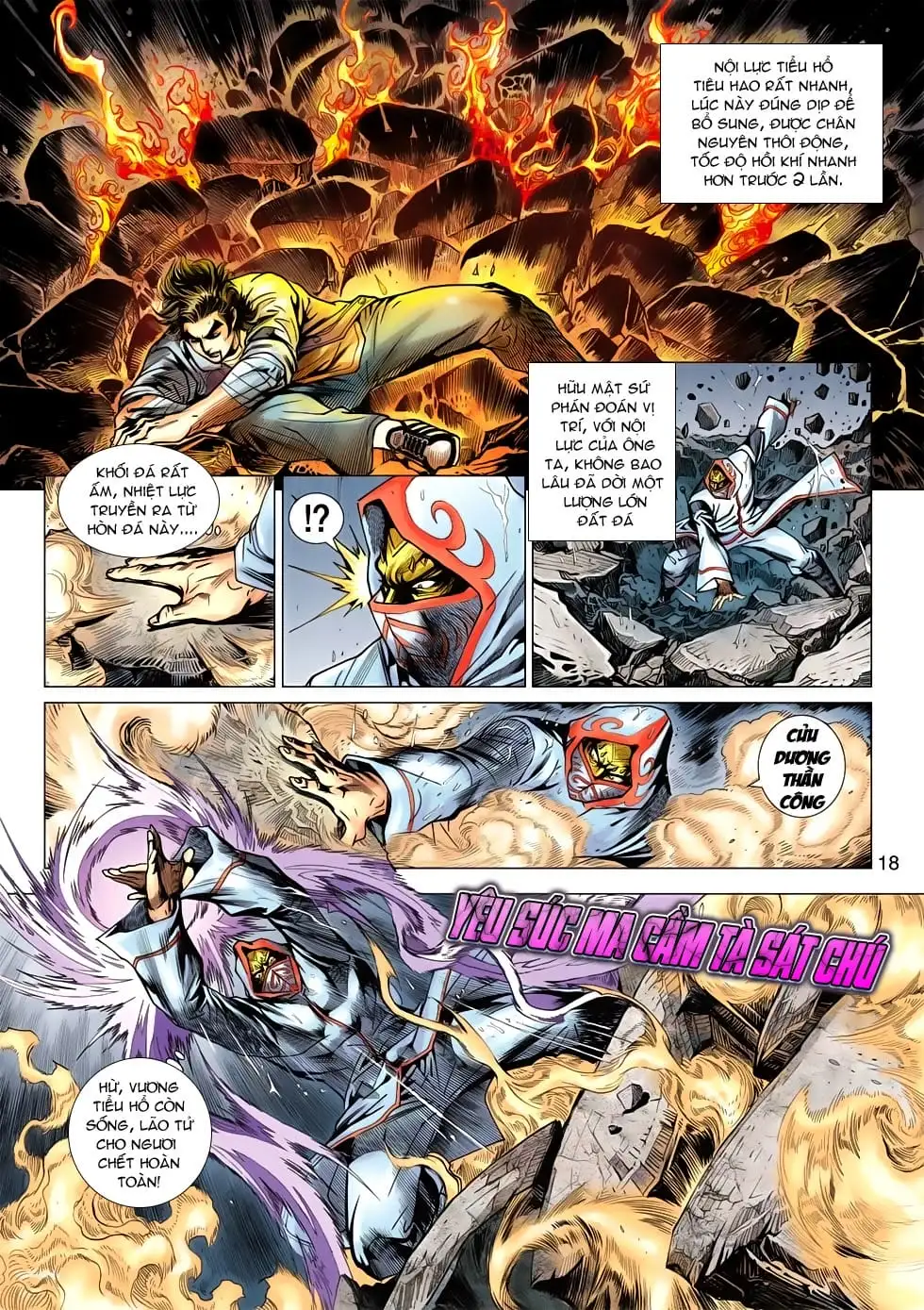 Chapter 1073 - Image 19