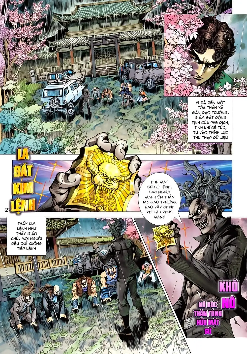 Chapter 1074 - Image 8