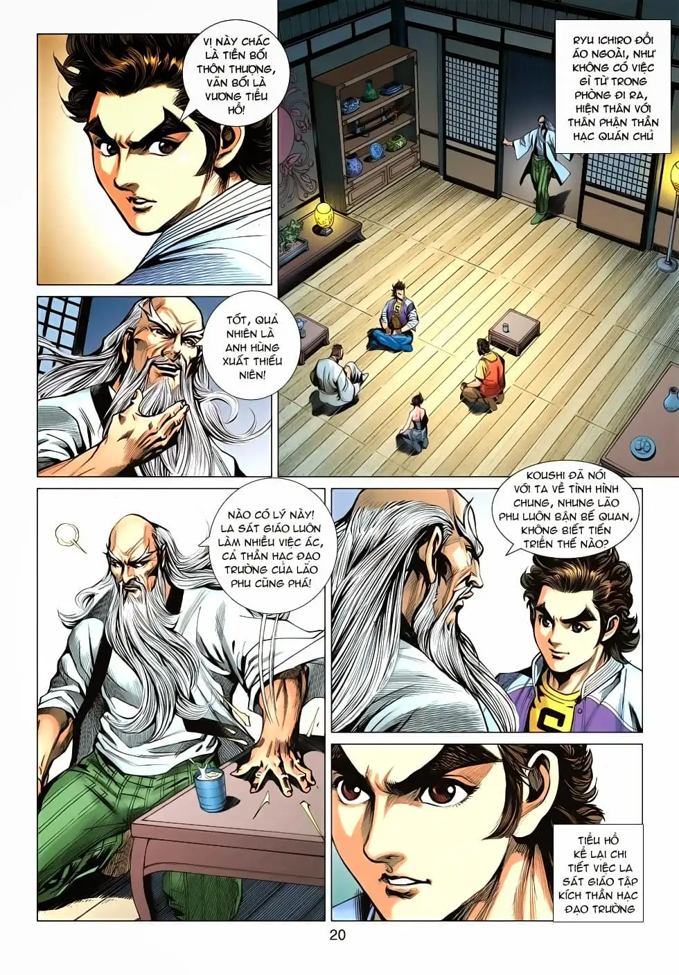 Chapter 1075 - Image 13