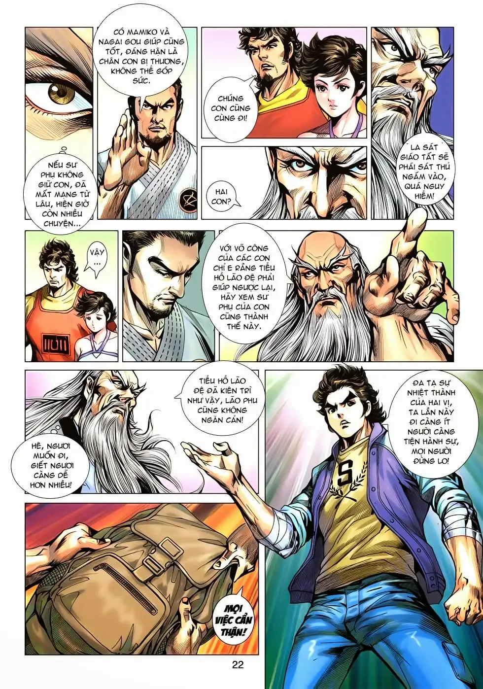 Chapter 1075 - Image 15
