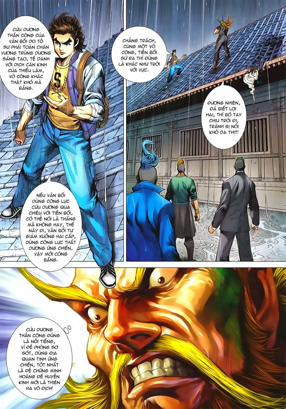 Chapter 1077 - Image 12