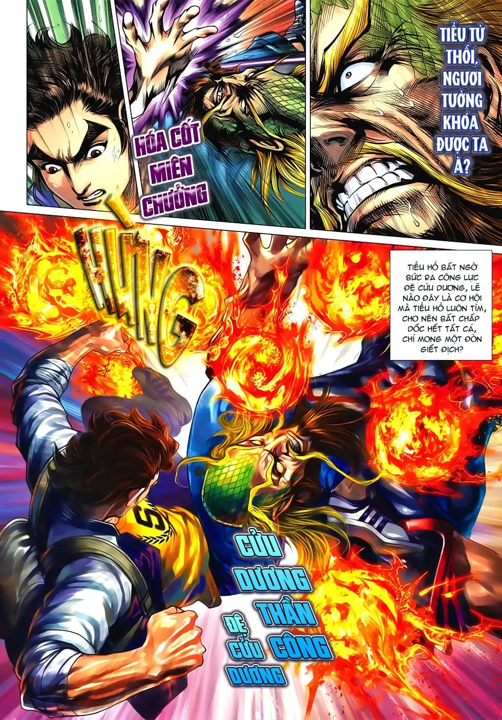Chapter 1078 - Image 3