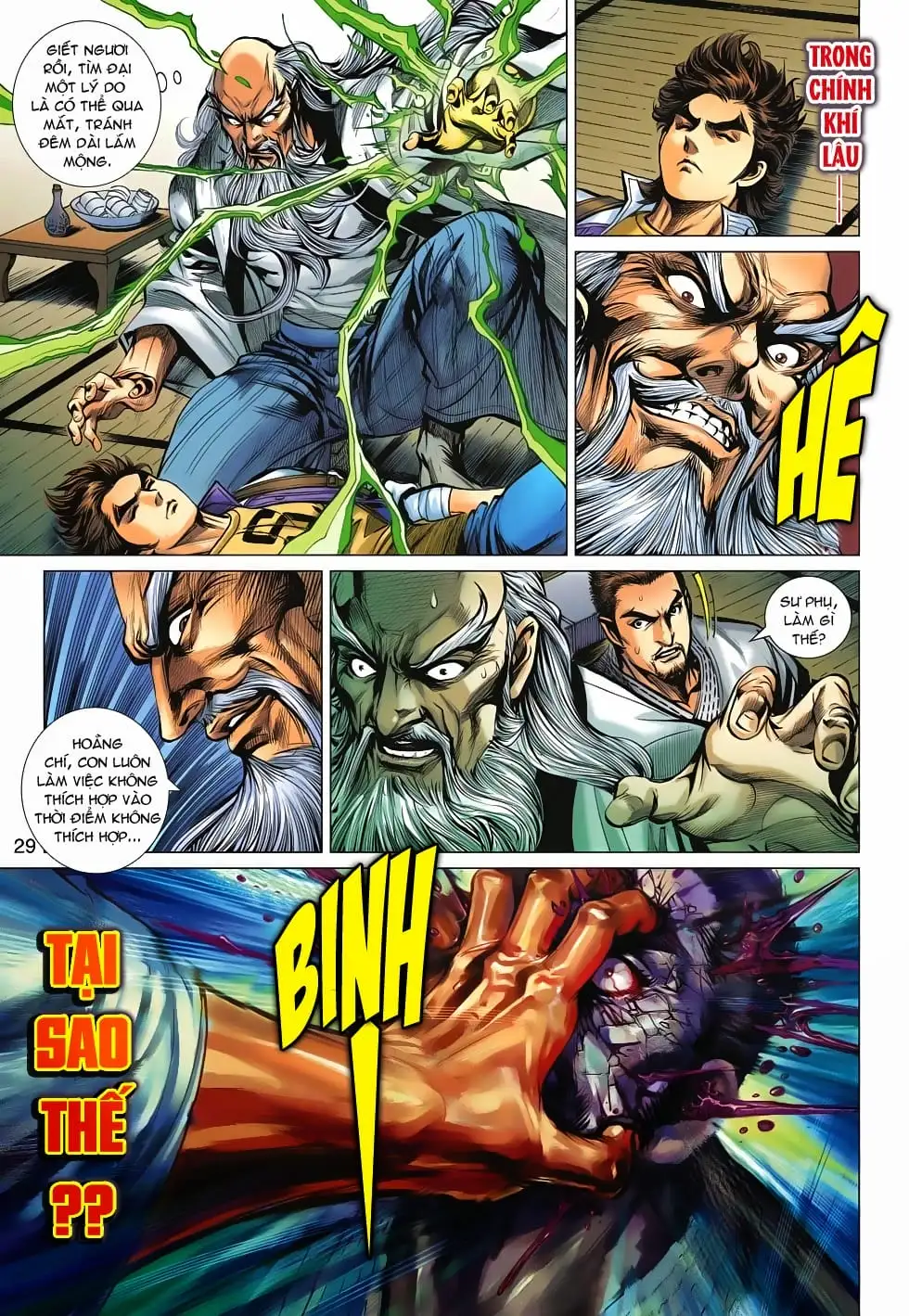 Chapter 1079 - Image 7