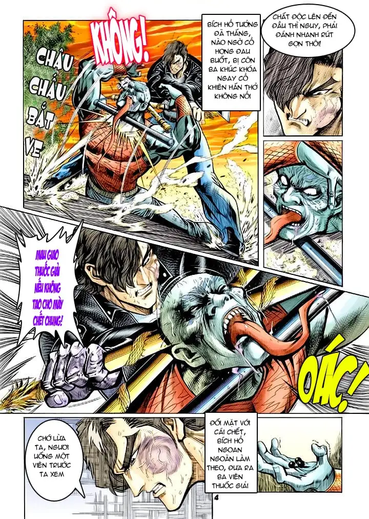 Chapter 108 - Image 14