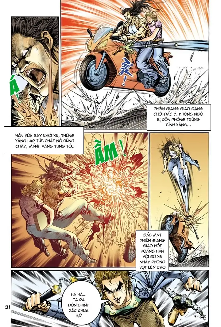 Chapter 108 - Image 4