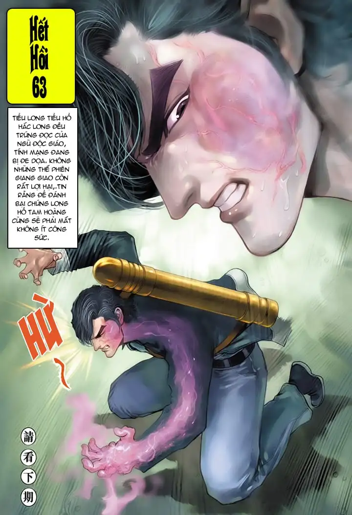 Chapter 108 - Image 10